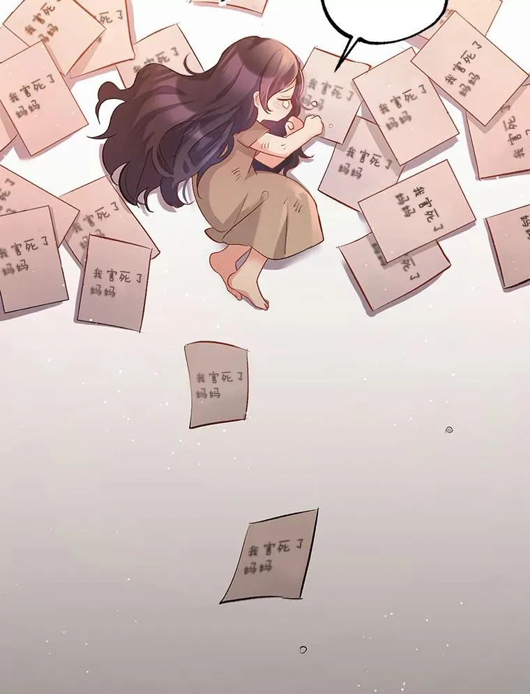 1.弥雅105