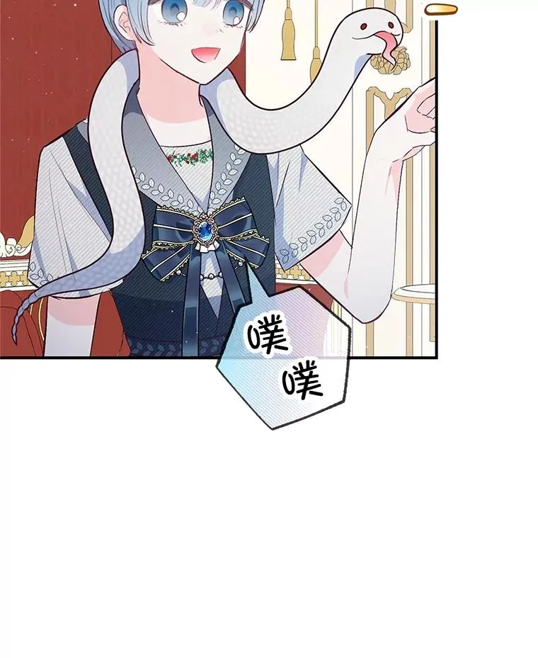 38.针锋相对18