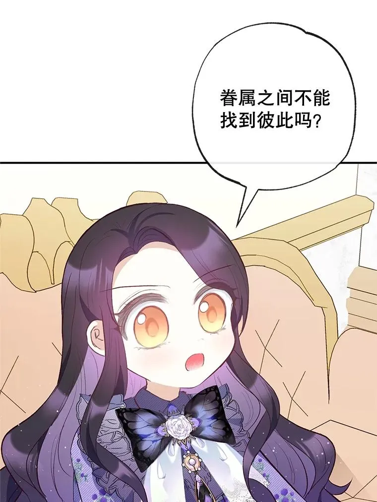 36.熟悉宾客41