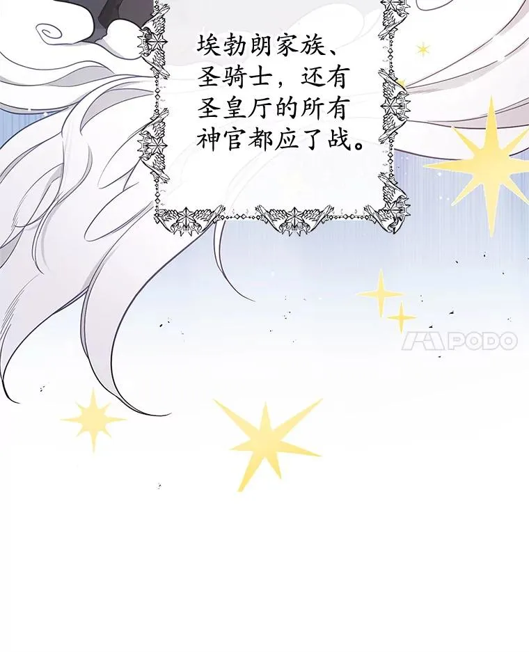 2.梦境30
