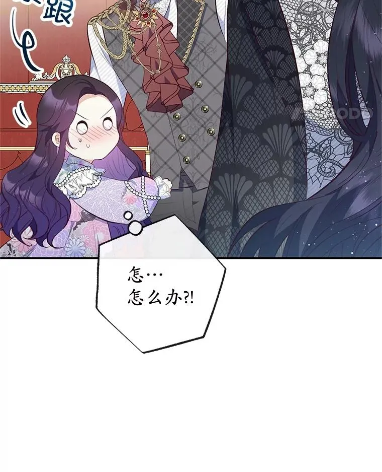 40.工艺品21