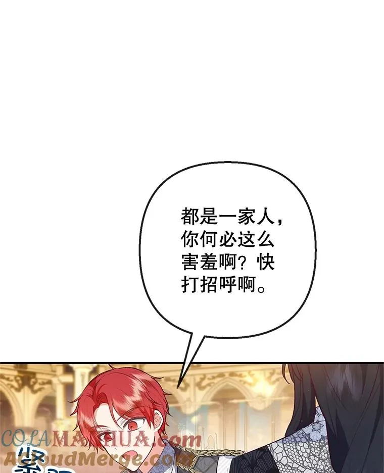 40.工艺品20