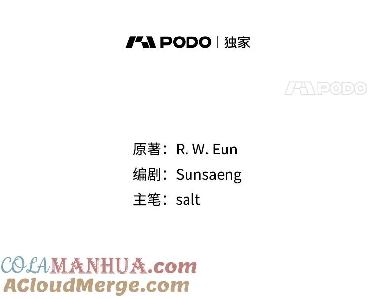 44.提示20