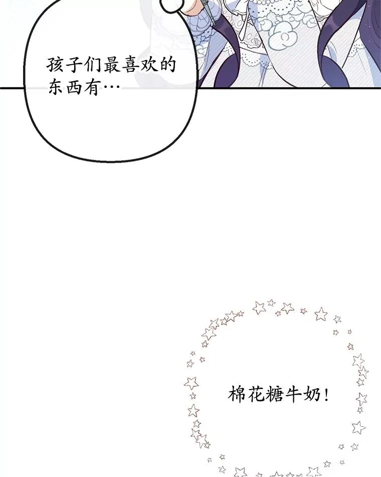 45.新雕塑23