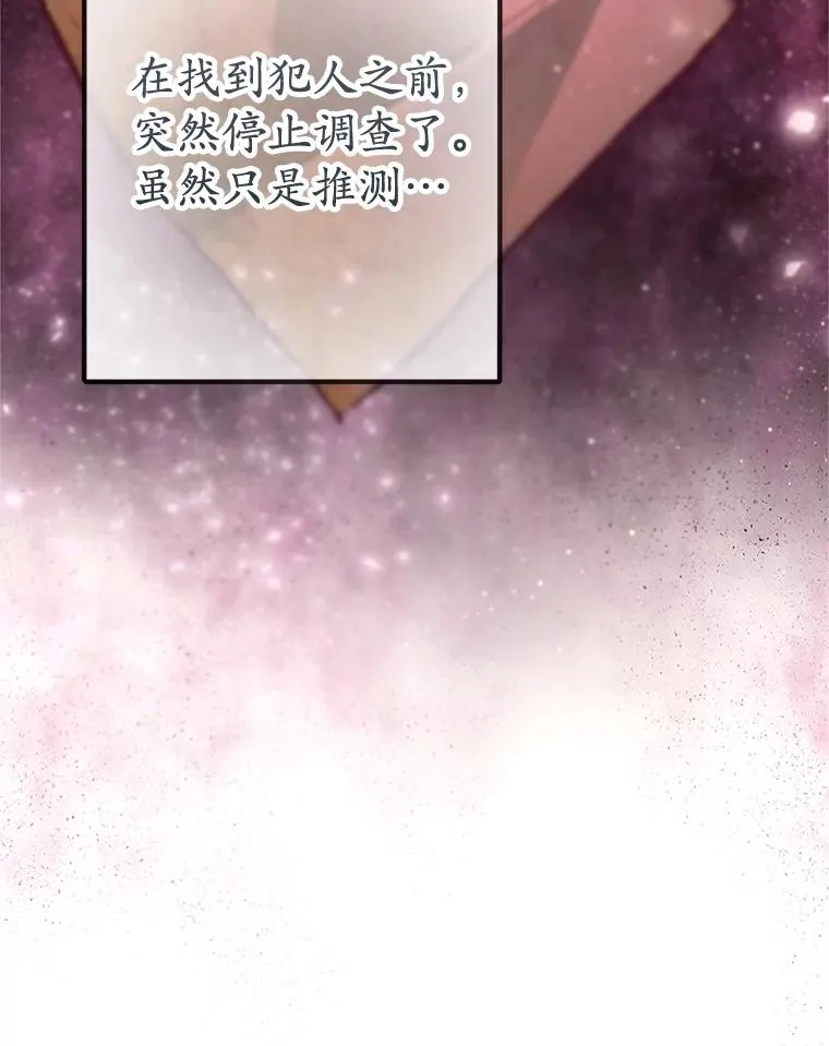 63.陈列室开业46