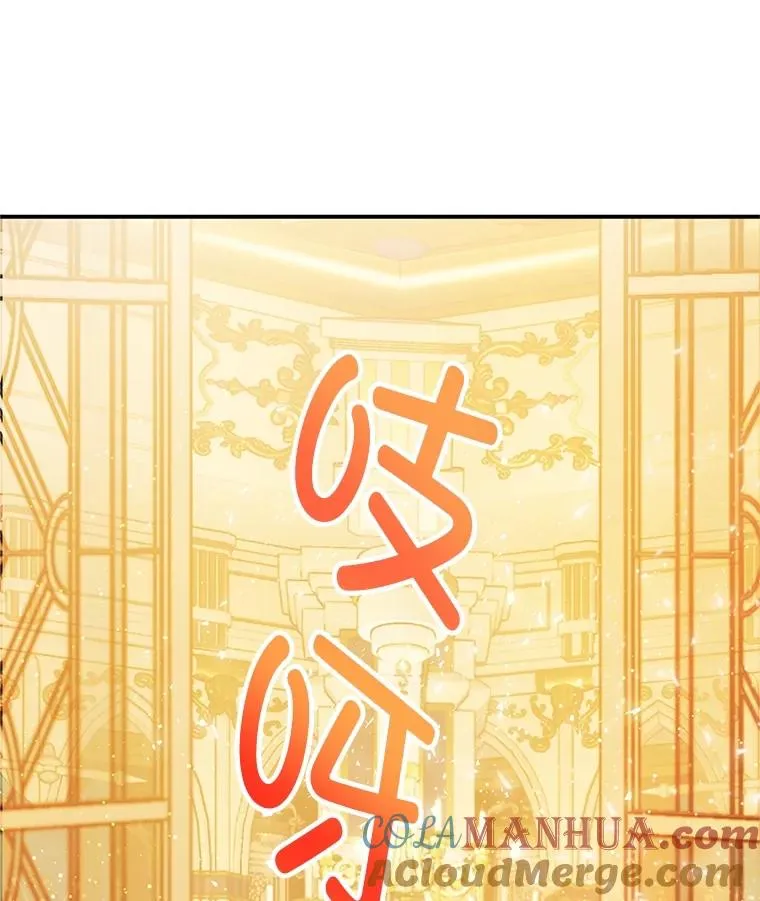 36.熟悉宾客108