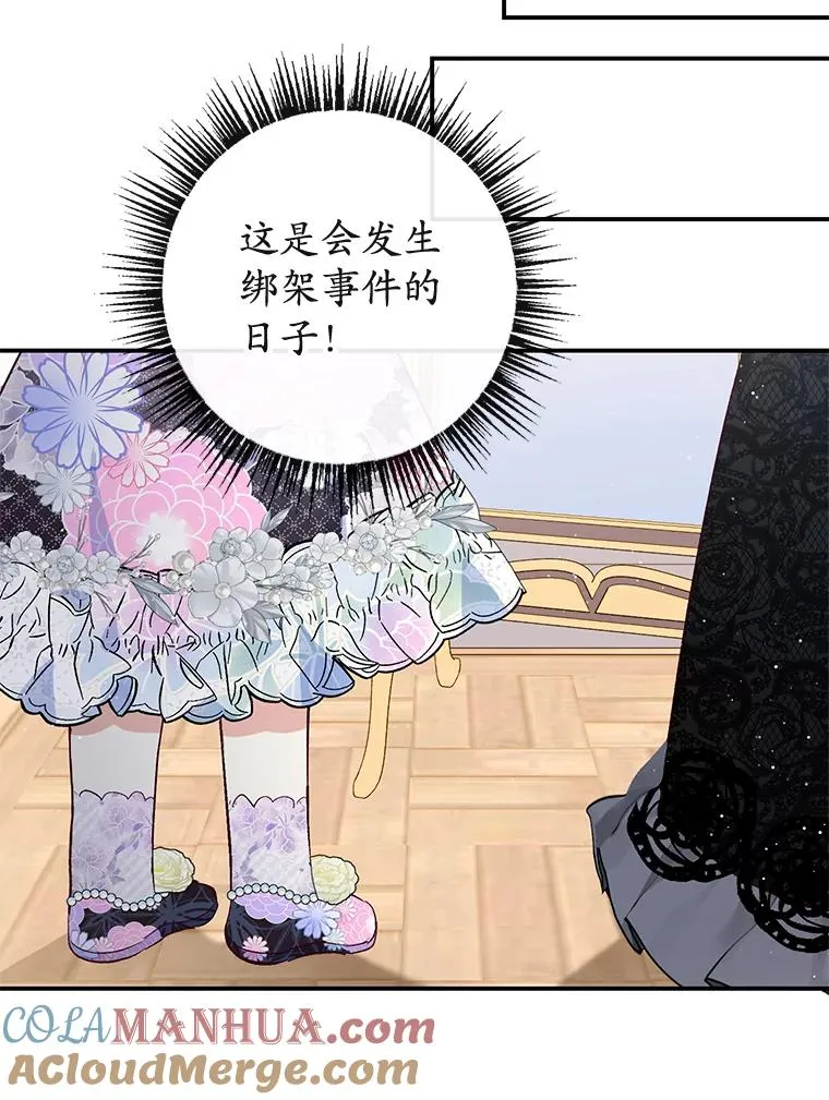 36.熟悉宾客68