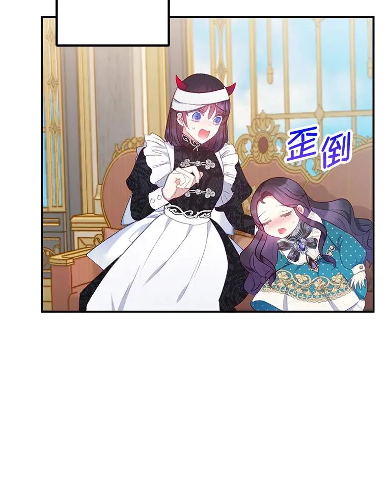 13.阿贝尔110