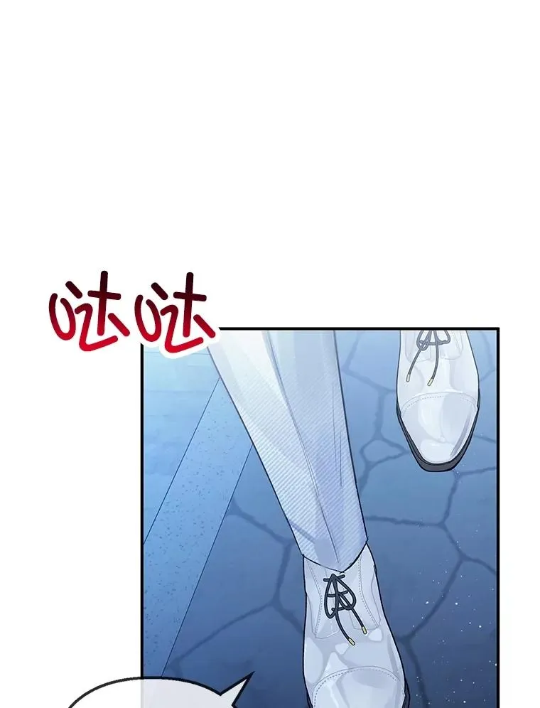 29.沉睡实验21