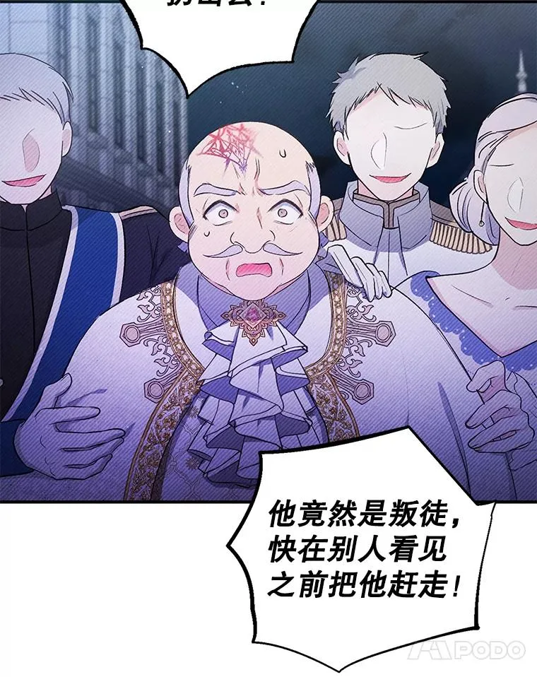 8.前因后果42