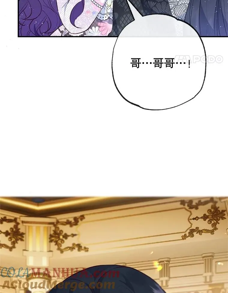 40.工艺品48