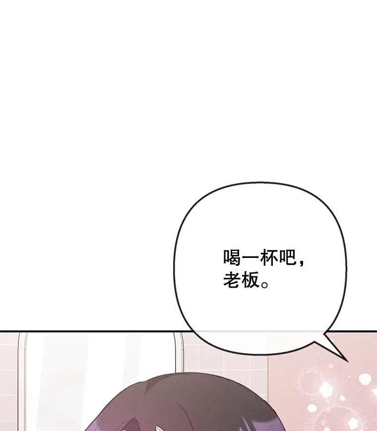 66.正式开业35