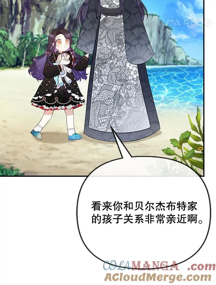 65.全都属于我24