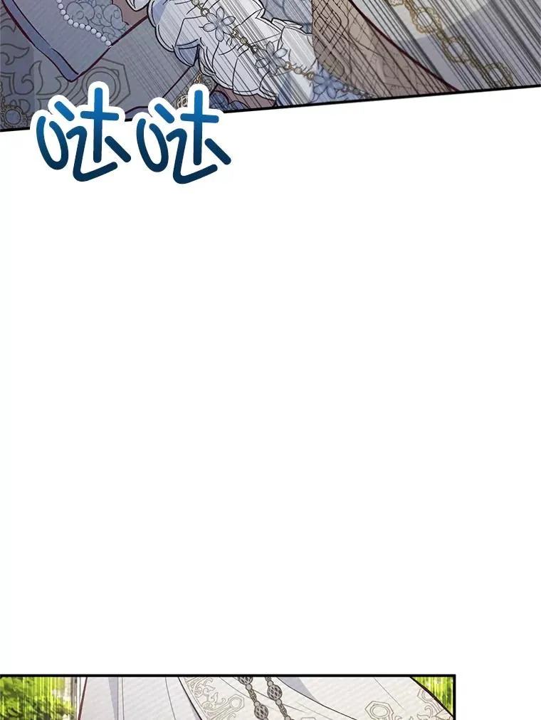 45.新雕塑86