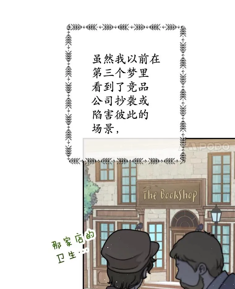 45.新雕塑41