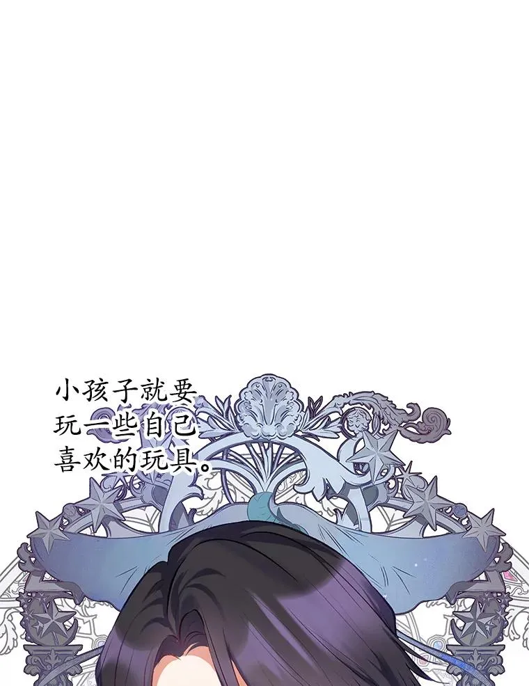 11.相处58