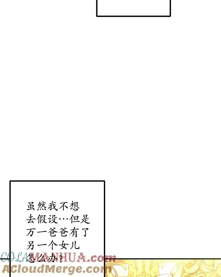 21.学习24