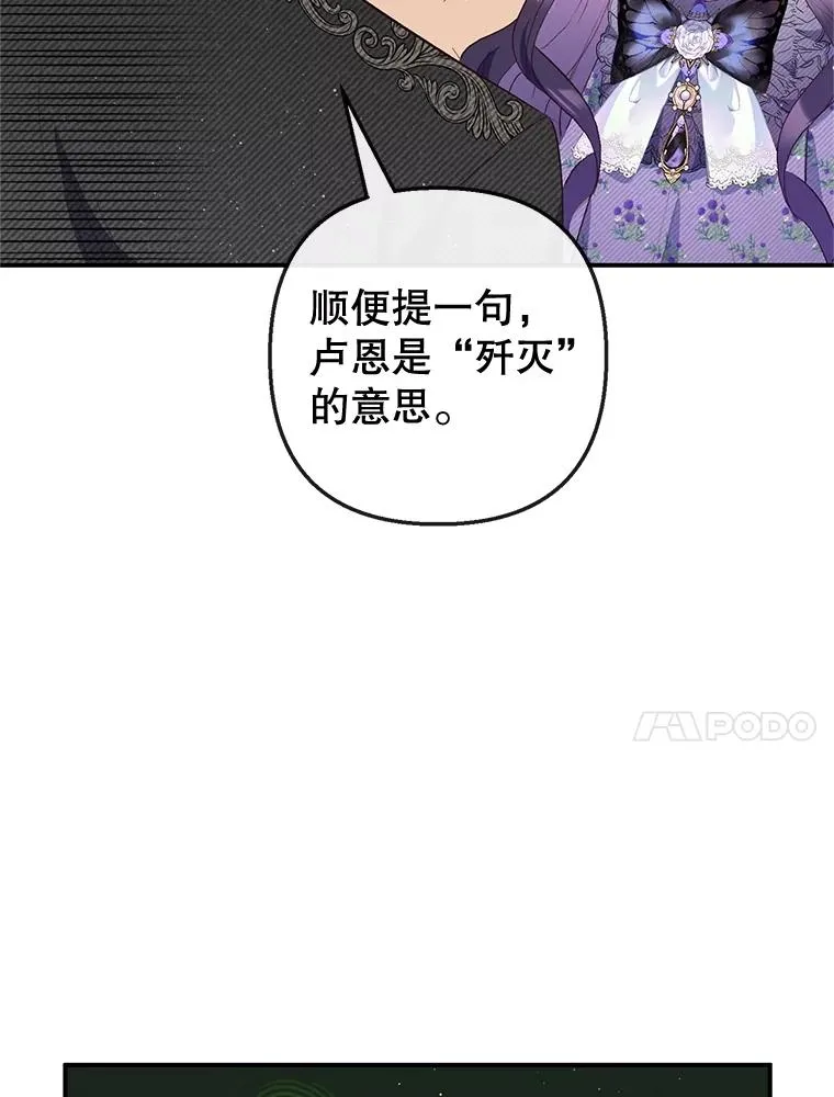 36.熟悉宾客13