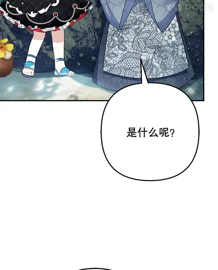 65.全都属于我62
