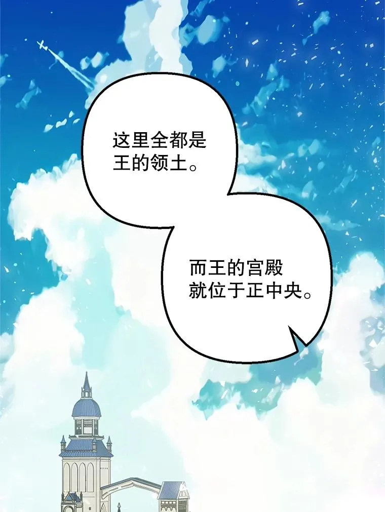 22.立下志向22