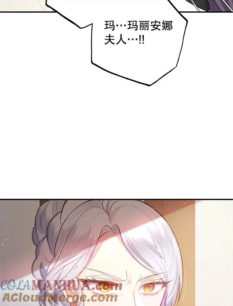 4.逃脱72