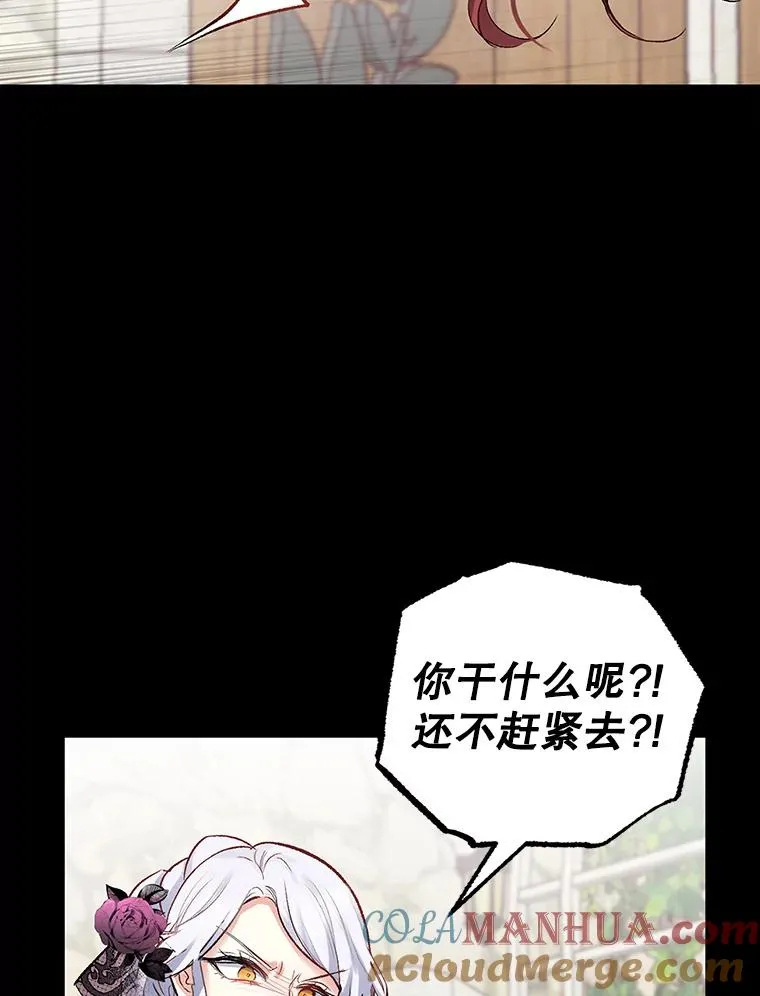 1.弥雅108