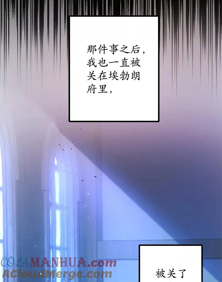 2.梦境36