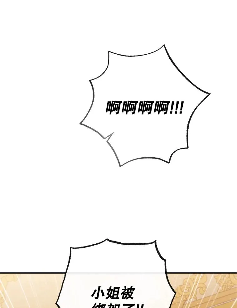 44.提示49