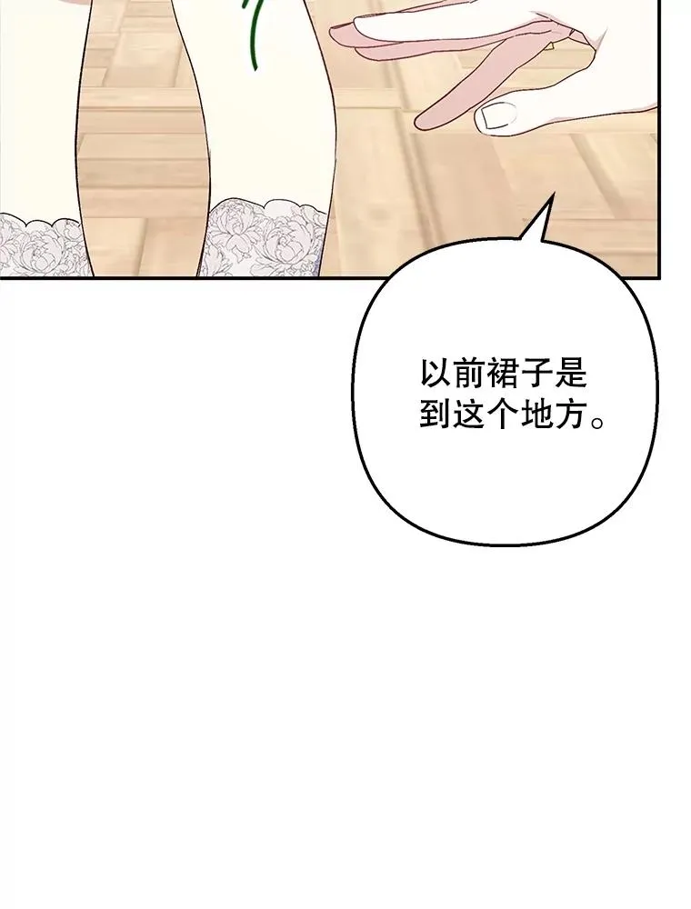 24.工作狂魔74