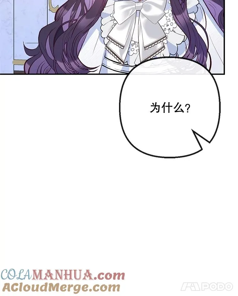 53.睡不着48