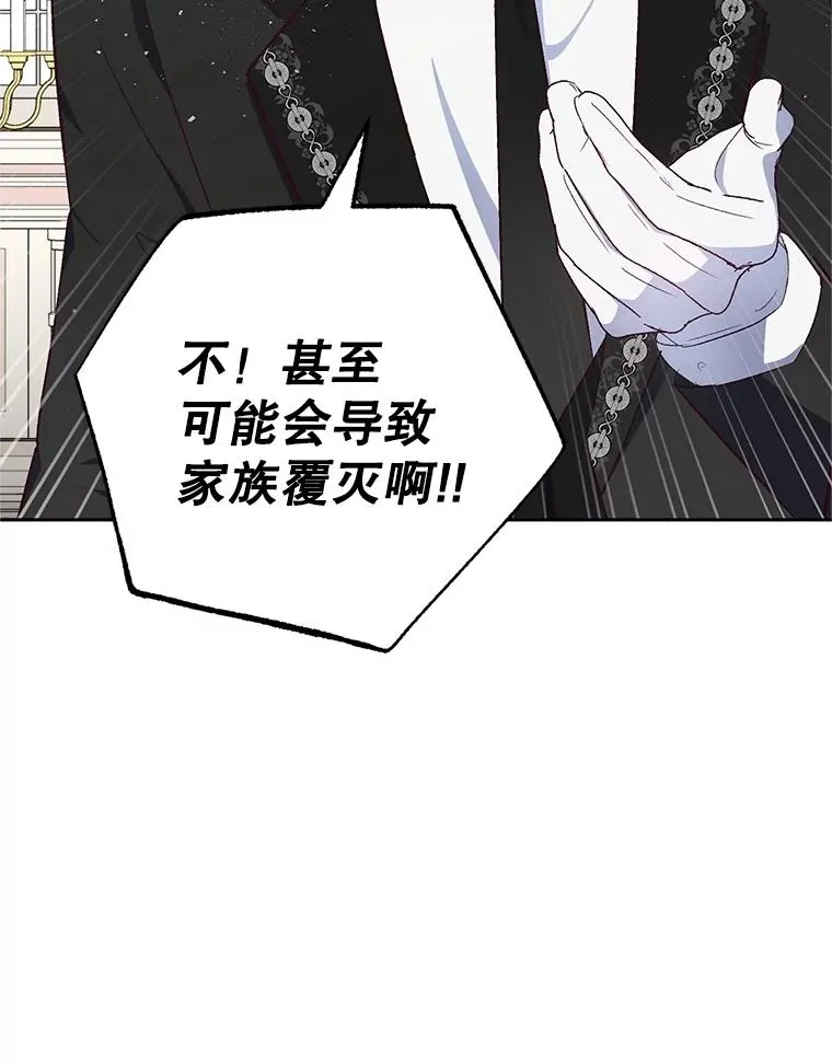 23.棉花糖交易22