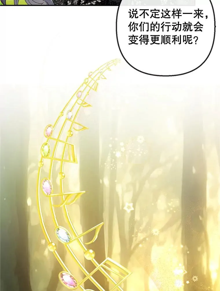 32.潜入梦境41