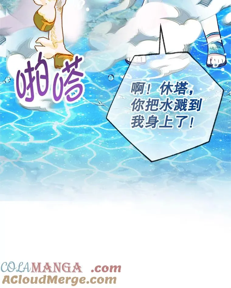 65.全都属于我40