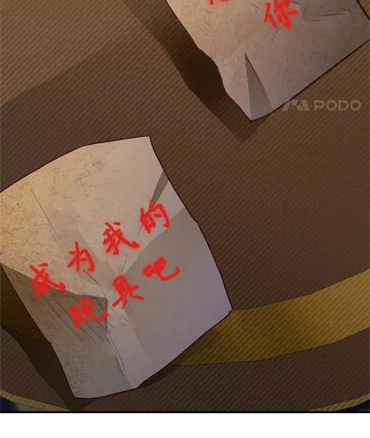 63.陈列室开业33