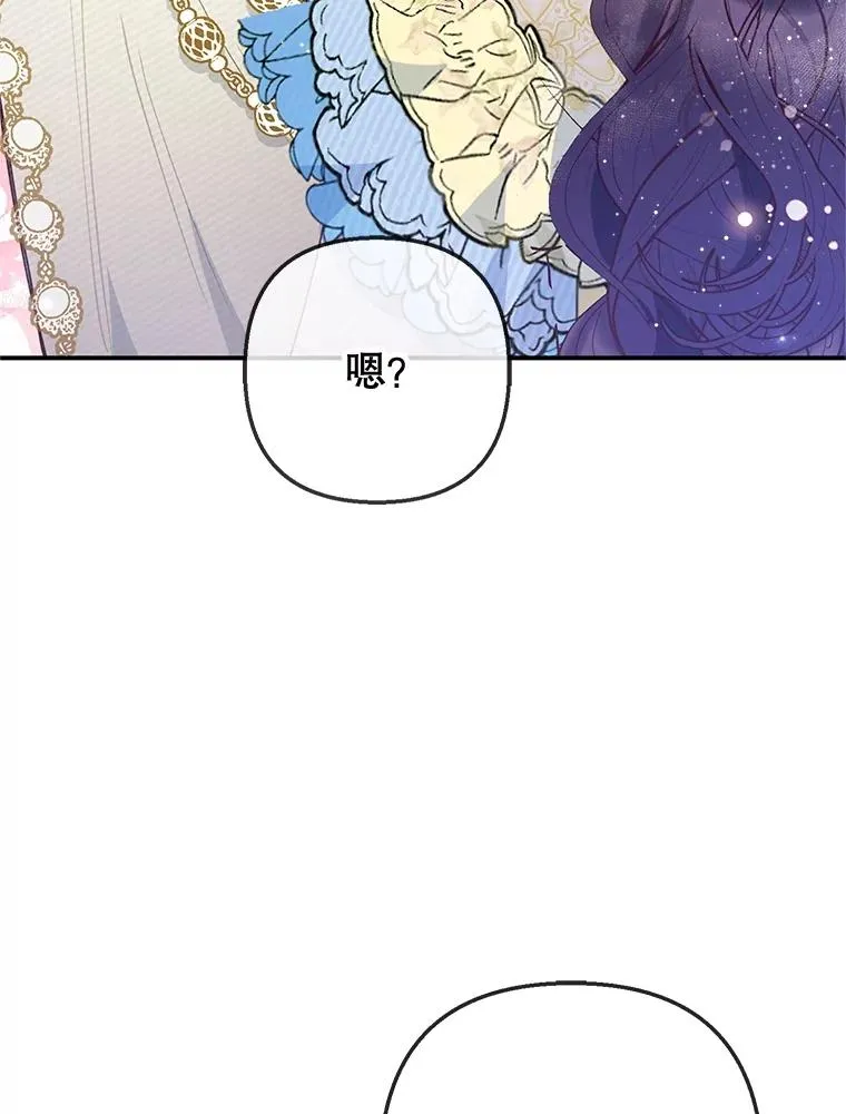 63.陈列室开业119