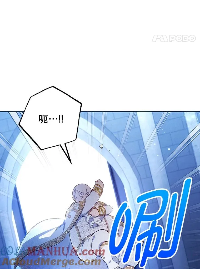 8.前因后果20