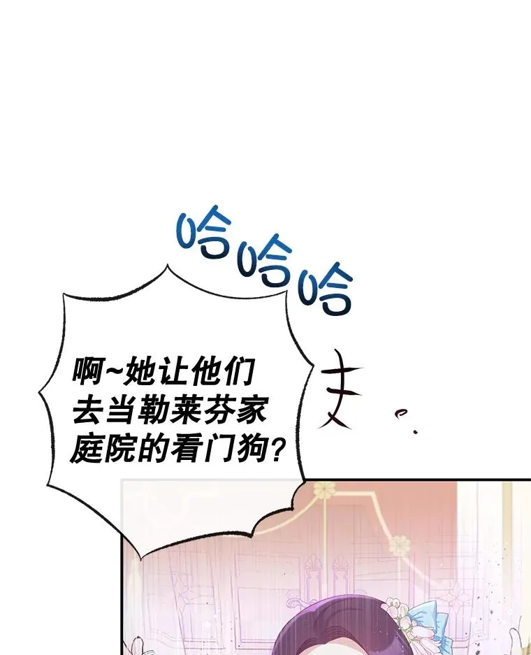 44.提示21