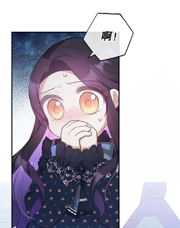 29.沉睡实验18