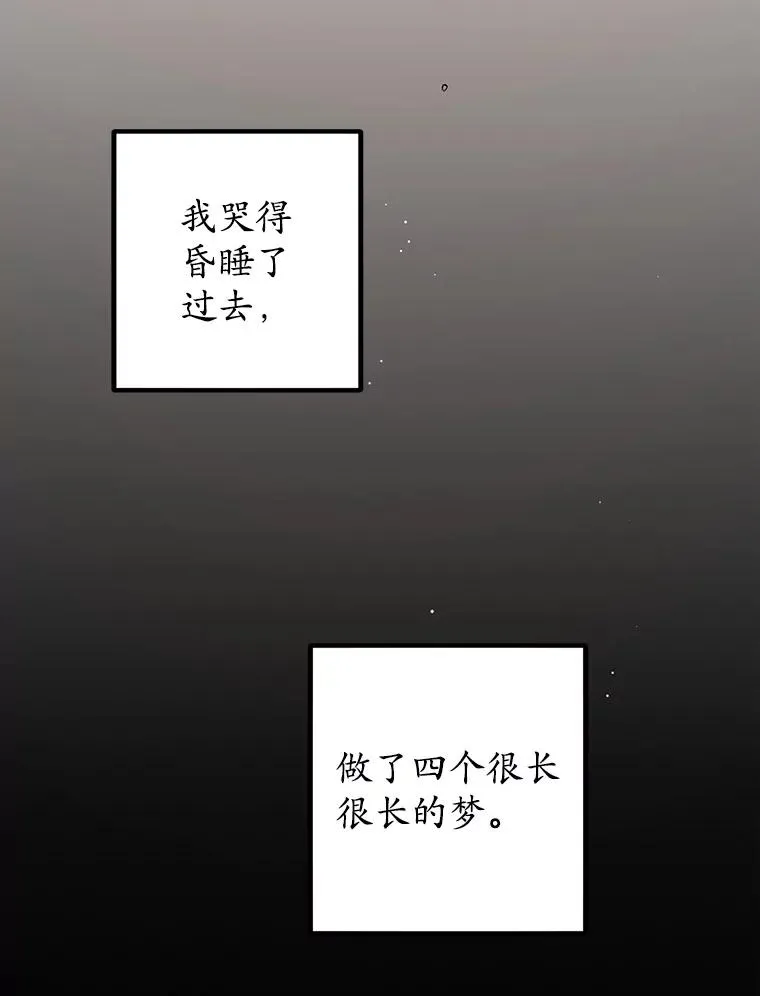 1.弥雅106