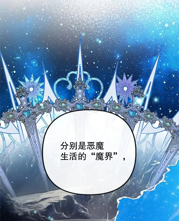 15.起源85