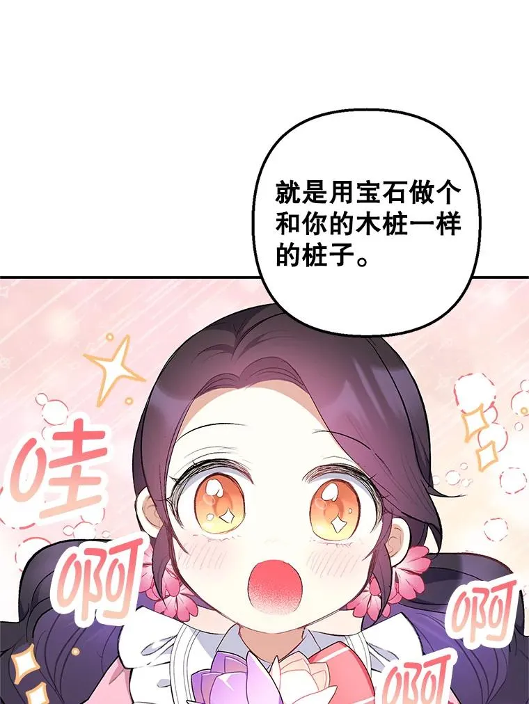 15.起源118