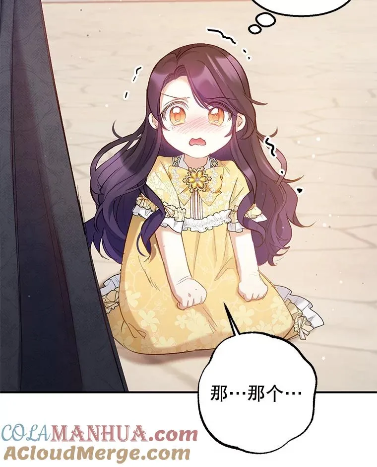 5.爸爸30