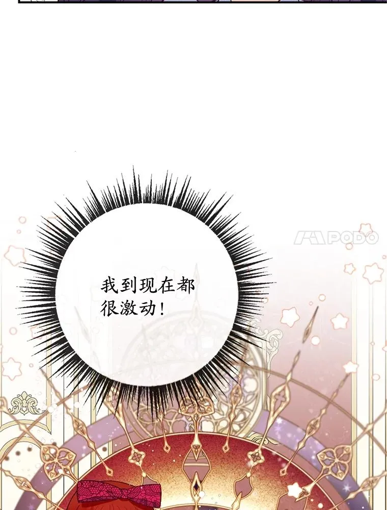 45.新雕塑6