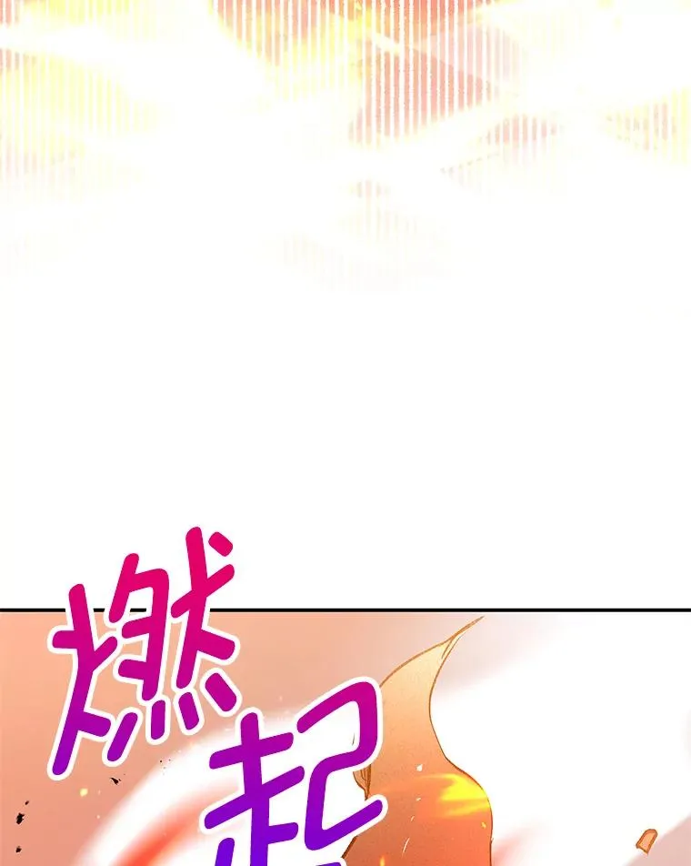 13.阿贝尔18