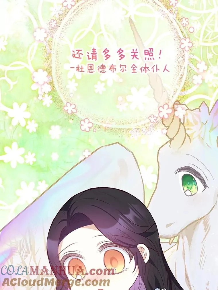 30.迟迟未醒60