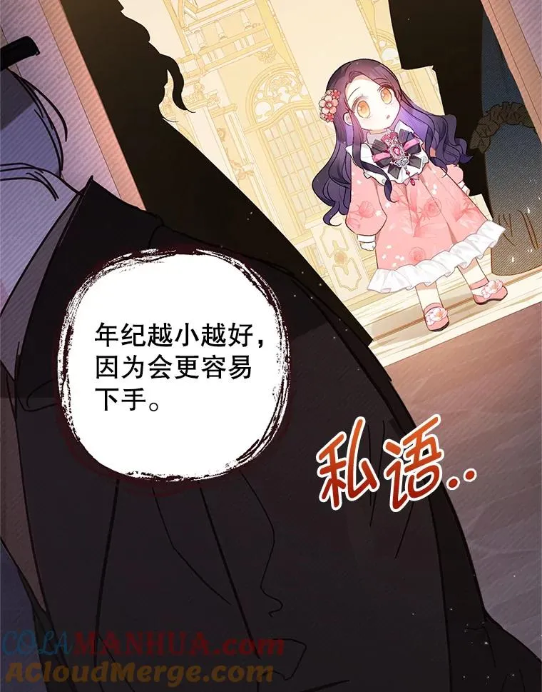 14.好哥哥8