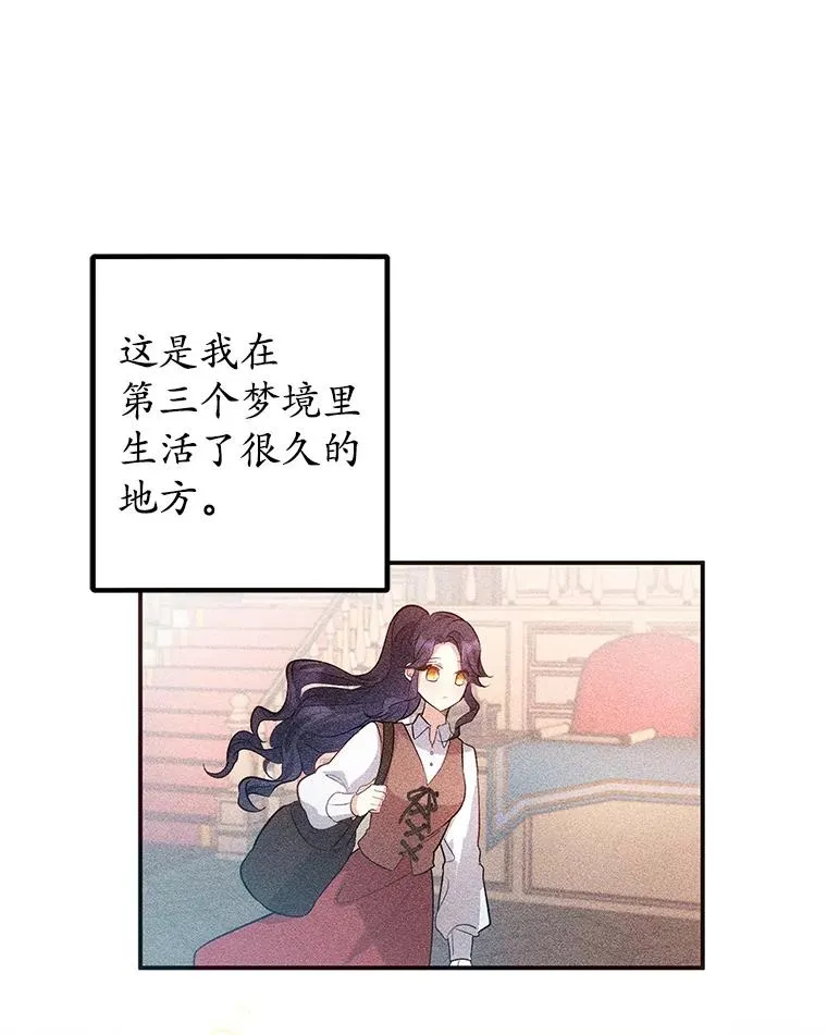 4.逃脱89