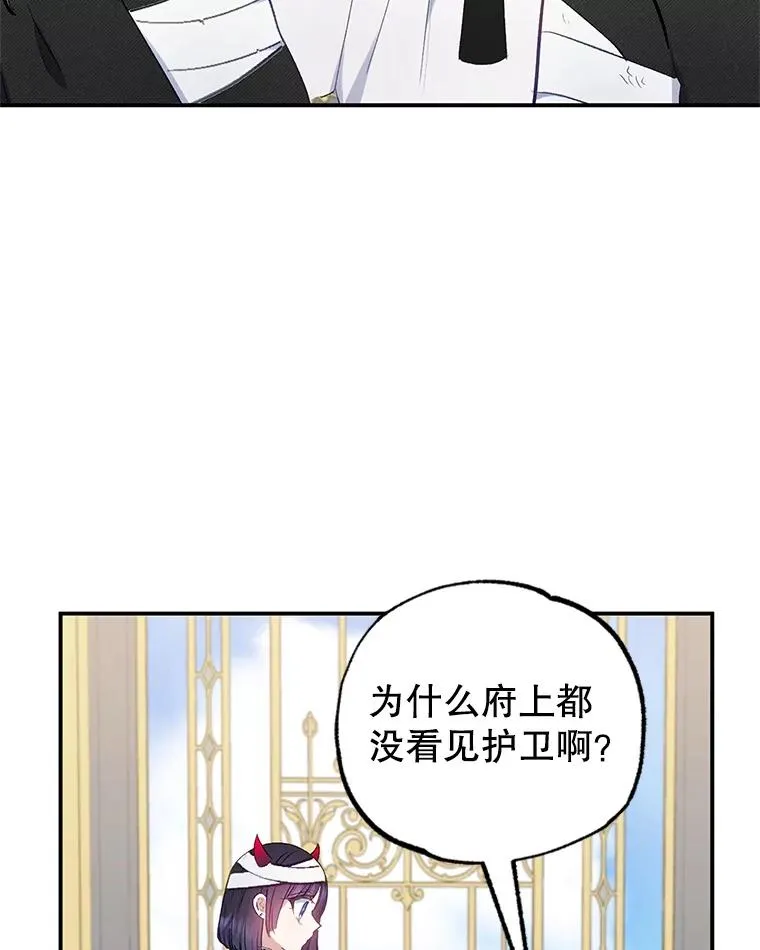 13.阿贝尔93