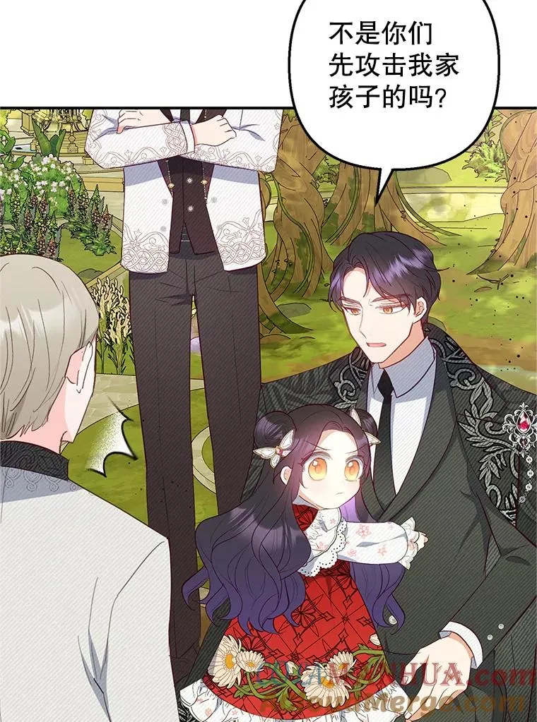 19.争执88
