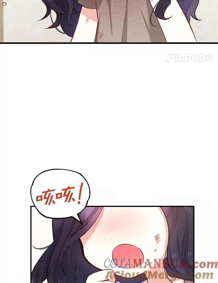 1.弥雅20